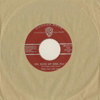 Oh Rock My Soul Part 1 / Part 2 (1964)