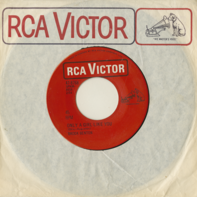 Only A Girl Like You