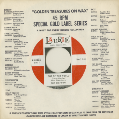 Out Of This World / Just A Boy