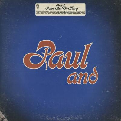 Paul And (1971)