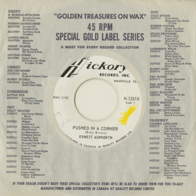 Pushed In A Corner / Gooder Than Good (1964)