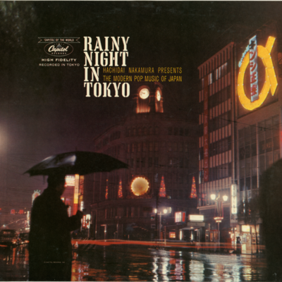 Rainy Night In Tokyo