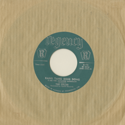 Rang Tang Ding Dong / You Took My Love (1957)