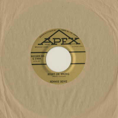 Right Or Wrong / One Kiss For Old Time's Sake