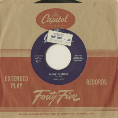 Rockin' In Bagdad / Oh! Lonely Heart (1957)