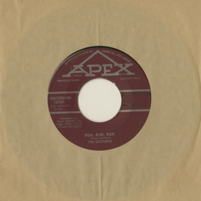 Run Run Run / It Seems To Me (1964)