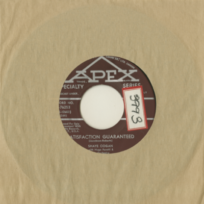 Satisfaction Guaranteed / Blue White Diamond (1958)