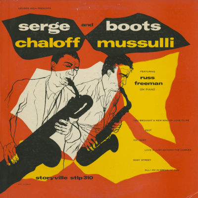 Serge Chaloff And Boots Mussulli (1954)