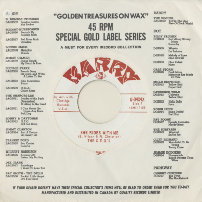 She Rides With Me / Rudy Vadoo (1966)