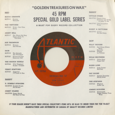 Shing-Aling '67 / I Was There