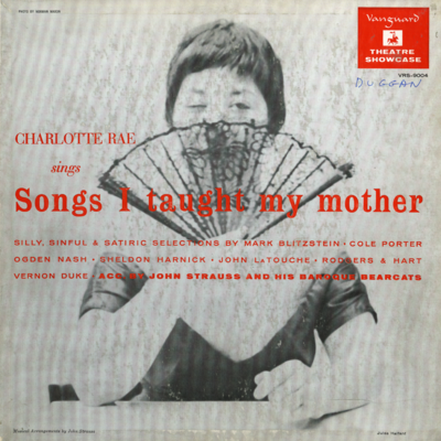 Songs I Taught My Mother (1956)