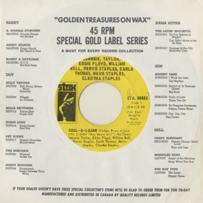 Soul-A-Lujah / Part 2  (1969)