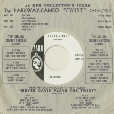 South Street / Those Terrible Boots