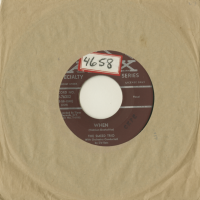 Spinning Wheel / When (1958)