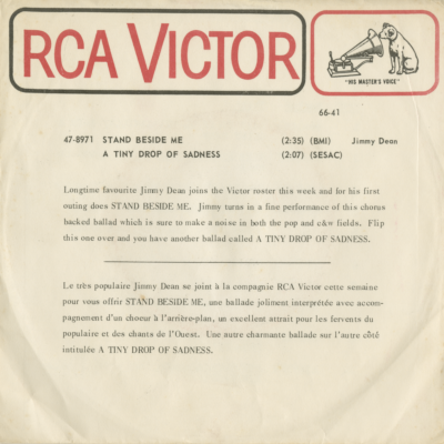 Stand Beside Me / A Tiny Drop Of Sadness