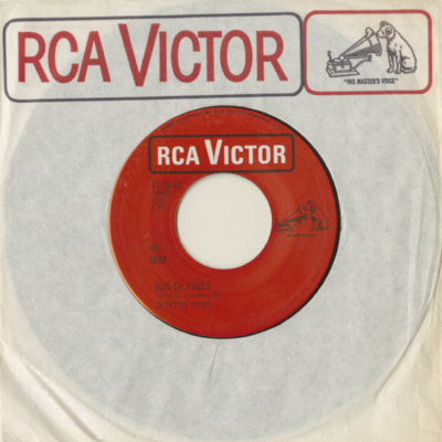 Sun Glasses / He Loved Me Too Little