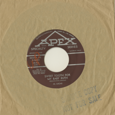 Sweet Tooth For My Baby Ruth / Always (1959)