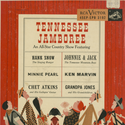 Tennessee Jamboree (1953)