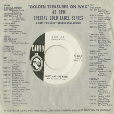 The 81 / Two Happy People (1964)