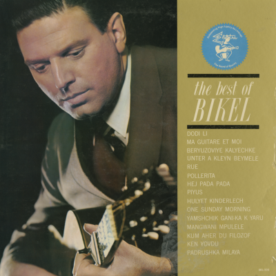 The Best Of Bikel
