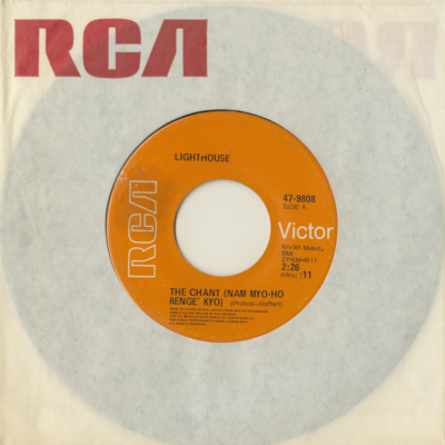 The Chant / Could You Be Concerned