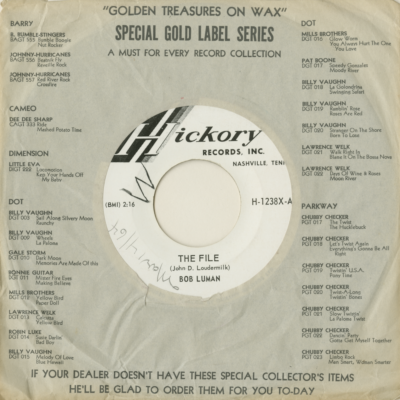 The File / Bigger Men Than I