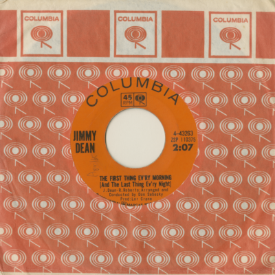 The First Thing Every Morning / Awkward Situation