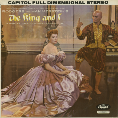 The King And I (1956)