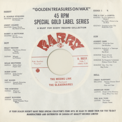 The Missing Link / Cornertown Cornerstone (1970)