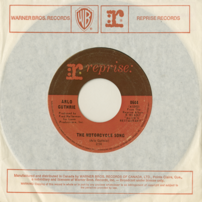 The Motorcycle Song / Now And Then (1967)