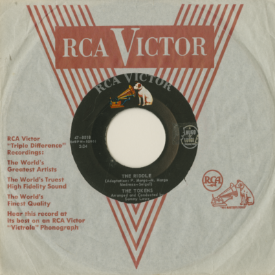 The Riddle / Big Boat