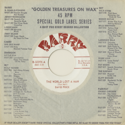 The World Lost A Man / I Need A Friend (1964)