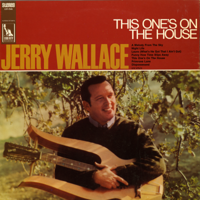 This One's On The House