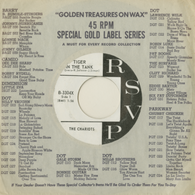 Tiger In The Tank / Open House (1964)