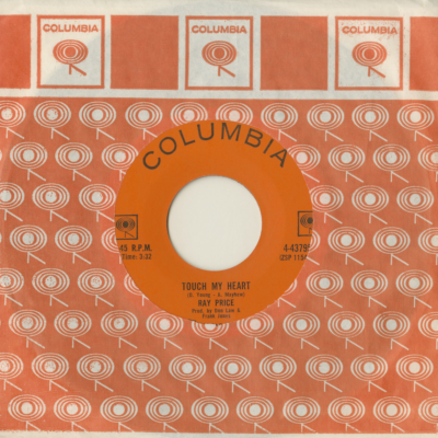 Touch My Heart / It Should Be Easier Now