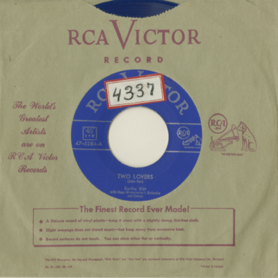 Two Lovers  / Uska Dara A Turkish Tale (1953)