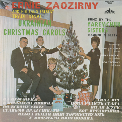 Ukrainian Christmas Carols
