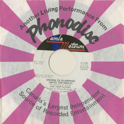 Unite The World / Hum Along And Dance (1970)