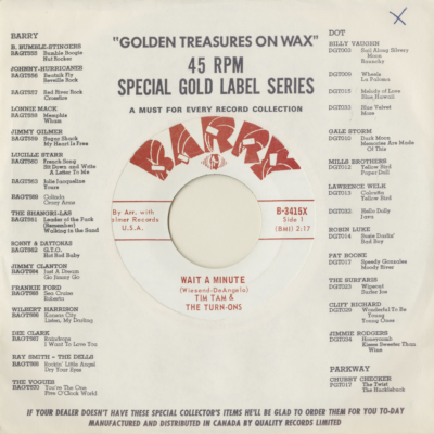 Wait A Minute / Ophilia (1966)