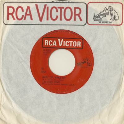 Wake Up Wake Up / No Exit