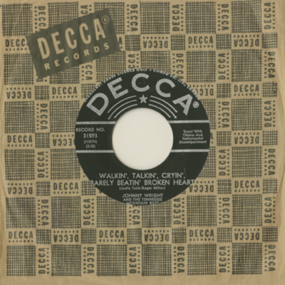 Walkin' Talkin' Cryin' Barely Beatin' Broken Heart / They're All Going Home But One