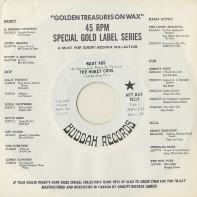 Want Ads / We Belong Together (1969)