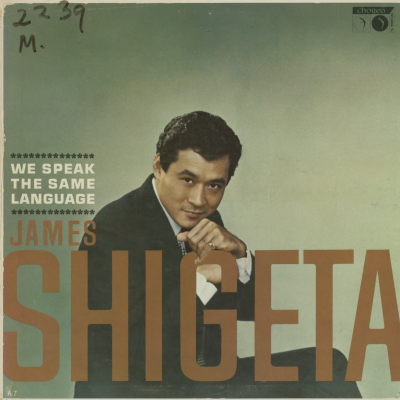 We Speak The Same Language