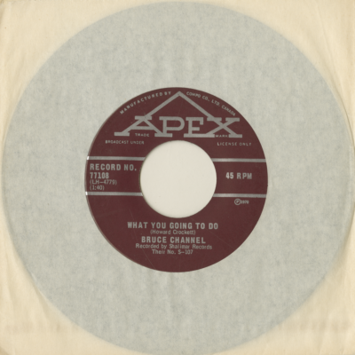 What Are You Going To Do / Don't Let Go