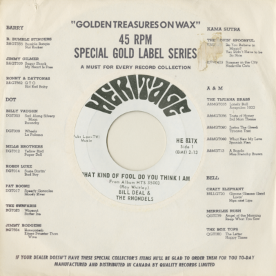 What Kind Of Fool Do You Think I Am / Are You Ready For This (1969)