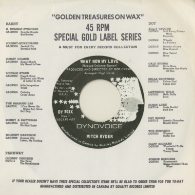 What Now My Love / Blessing In Disguise (1967)