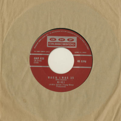 When I Was 15 / Swan Lake (1969)