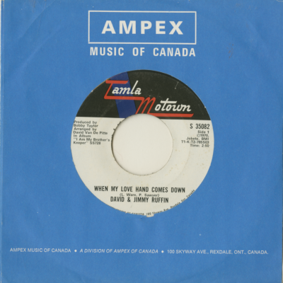 When My Love Hand Comes Down / Steppin' On A Dream (1970)