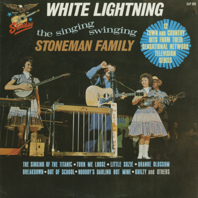 White Lightning (1965)