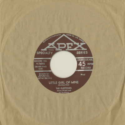 You're Driving Me Mad / Little Girl Of Mine